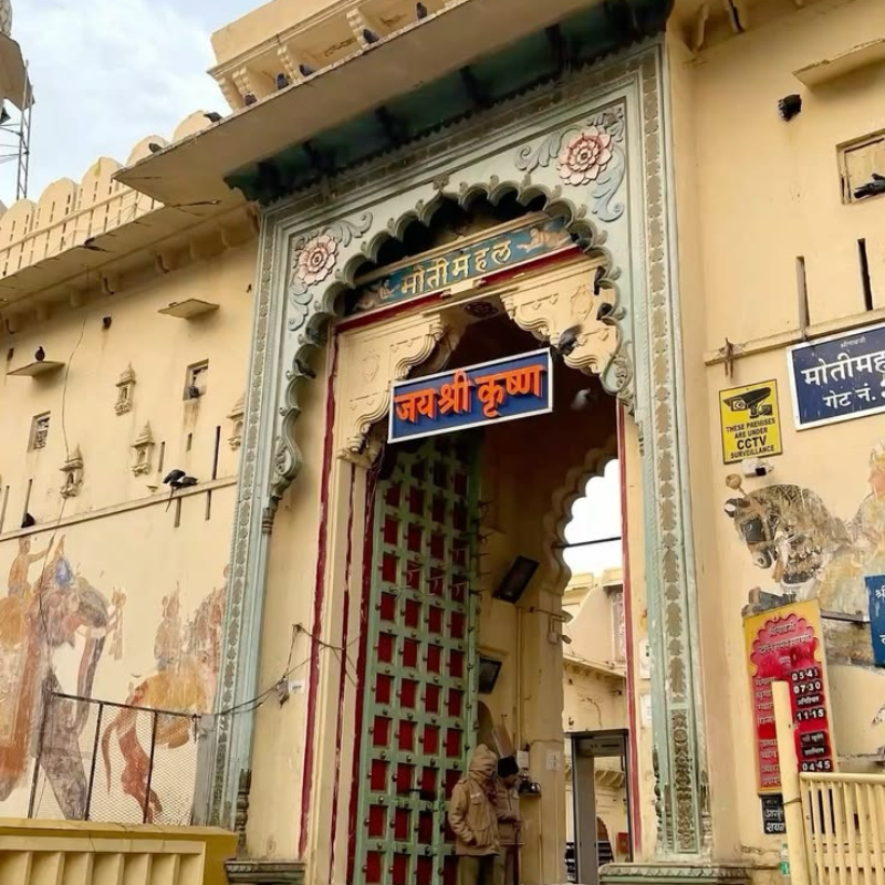 The vibrant pilgrimage site of Shrinathji Temple in the town of Nathdwara